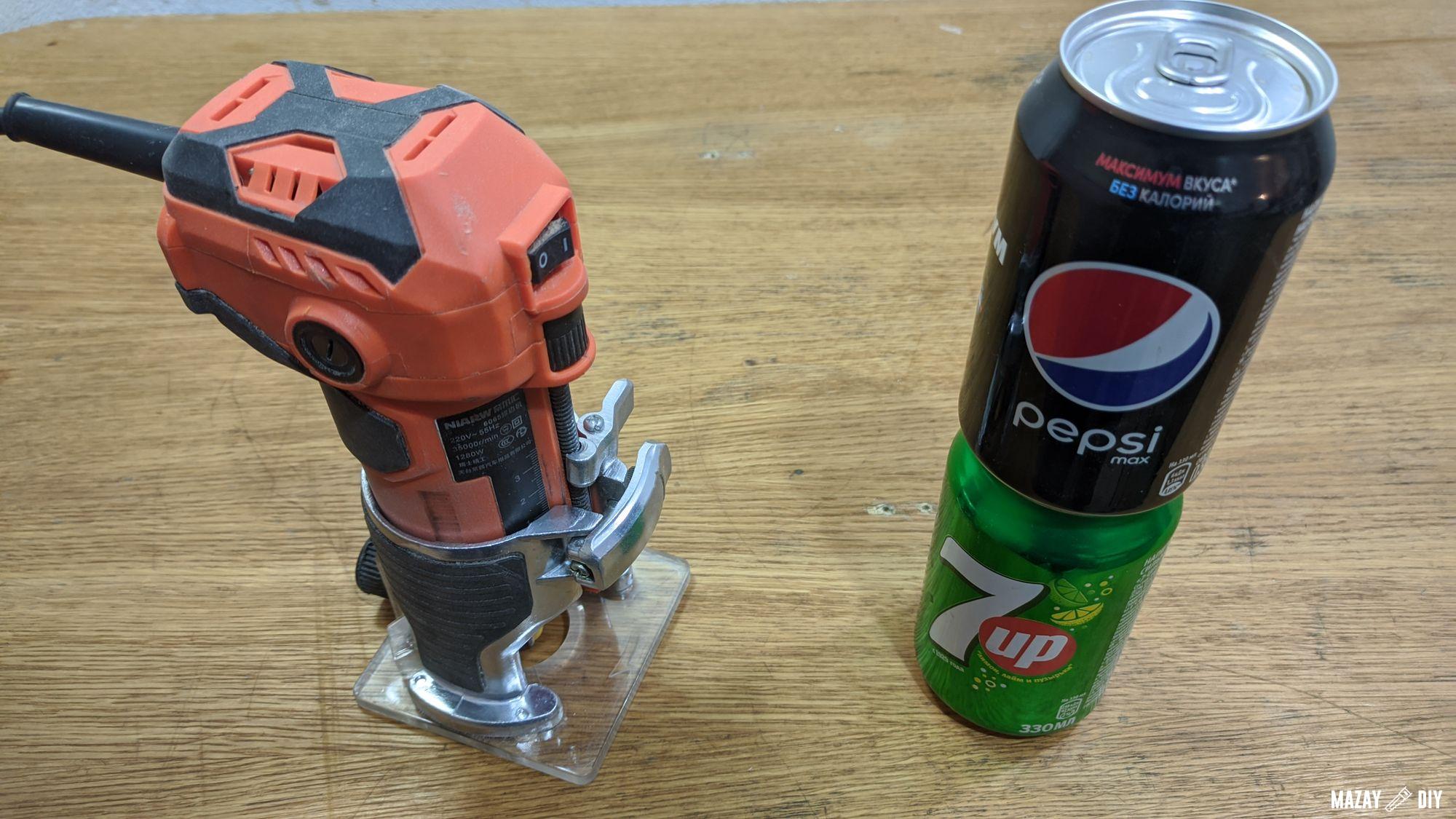 compact router improvement