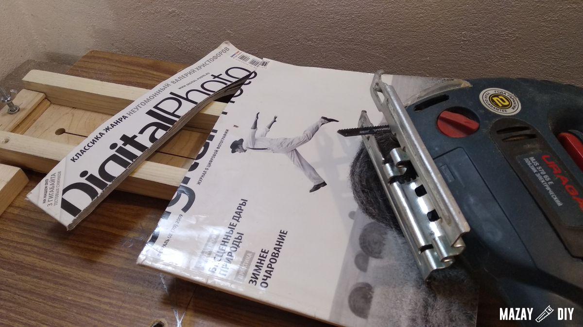 jigsaw cutting station